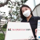 에이스통신 이미지