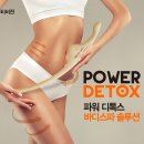 진주뷰티 이미지
