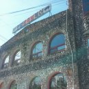 한양왕족발복어 이미지