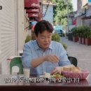 콜프로스터스태화강국가