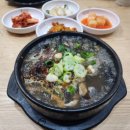 서울해장국 이미지