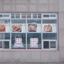 월웅식당 티스토리