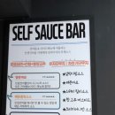 유포건어물