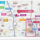 적성생활체육공원 이미지