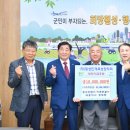 (주)동서산업 이미지