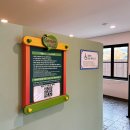 단원경로식당 | 부산 롯데월드 자유이용권 할인 3살 아기랑 퍼레이드 키즈토리아