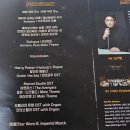 다정슈퍼 | 시네마 오케스트라 슈퍼콘서트 어린이날 특집 관람후기(컬처블룸 협찬)