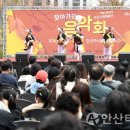 하늬울공원 이미지