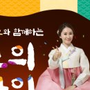차가바이오 이미지