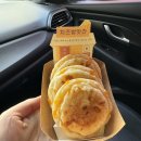 뚜레쥬르장유석봉점 네이버블로그