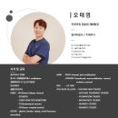 더공감마취통증의학과의원 이미지