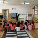 농소초등학교 병설유치원 이미지