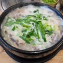 안내보은로 이미지