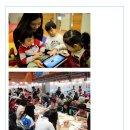 신나는 캐리커처 세상 이미지