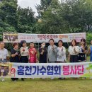 행복으로의초대 이미지