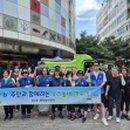 상2동홈플러스 이미지