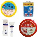 고운손예쁜발