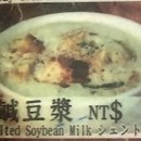 샤오롱바오 이미지