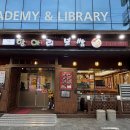 GS25장안조원점 | [맛,보다 EP 242] 항아리보쌈 수원조원점, 보쌈커플세트 먹고 계속 시키게 된 후기