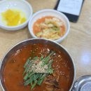 강릉 동화가든 짬뽕순두부 맛집 내돈내산 후기