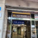 [잠실 파티룸] 방이동 먹자골목 근처에 있는 &#39;잠실 파티룸 룸딩&#39; 방문 후기!