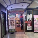 긴자인도레스토랑 이미지