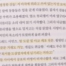 재목농장 네이버블로그