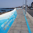 올레 두번째이야기 이미지