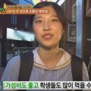 한쌈 이미지