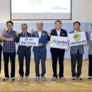 합천노인전문요양원 이미지