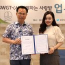 사랑밭센터 이미지