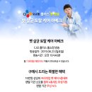 오플러스가구