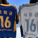 파파모터스 | 2025년 첫 현대가더비 | 250301 울산HD vs 전북현대 직관 후기
