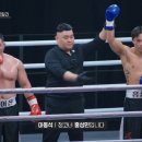 라이프복싱 방이역점 이미지