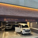 저스트스테이호텔 남한산성점 이미지