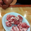 현대정육 이미지