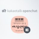 명지음악학원 이미지