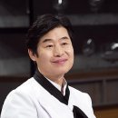 스트릿 쉐프
