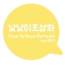 금촌고등학교 이미지