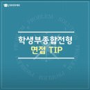 에듀케이수학