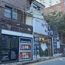 까망김하얀밥