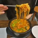 구제시장