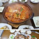 탐미안