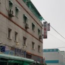 해수탕 이미지
