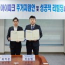 화정산업 이미지