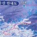 서리봉 이미지