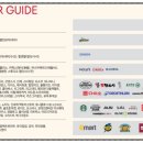 죽전 쿨펫동물병원 이미지