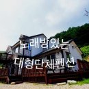 장미와 김목수 이미지