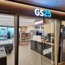 GS25카시아