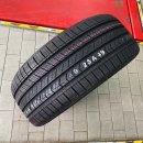 유일타이어 사동점 이미지